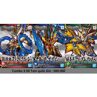 MÔ HÌNH GUNDAM COMBO SD TAM QUỐC KHỔNG MINH - TÔN THƯỢNG HƯƠNG - TRƯƠNG LIÊU