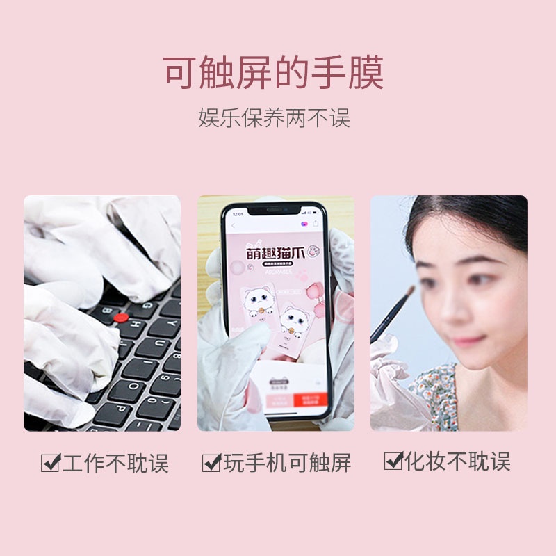 [Hàng mới về] Mặt nạ tay tẩy da chết dưỡng ẩm làm trắng da