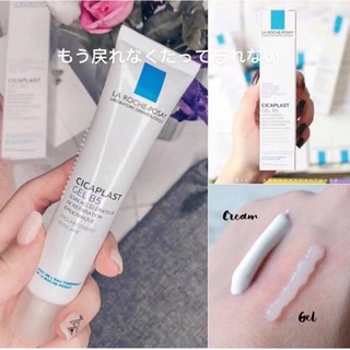 Gel B5 La roche-posay Laroche posay cicaplast b5 gel dưỡng mờ thâm ngừa mụn
