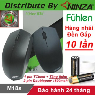 Chuột Fuhlen A37G/A37G