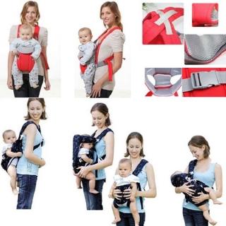 Đai Đeo An Toàn Cho Bé - Đai Địu 4 Tư Thế Cho Em Bé Nhiều Màu - Nhiều màu