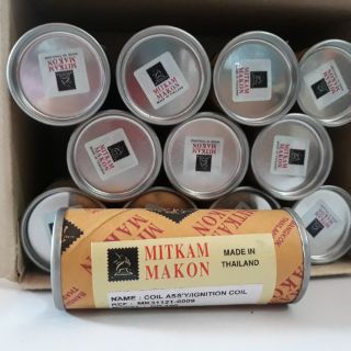 Cuộn lửa xe dream thái Mitkam makon