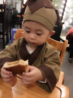 Bộ tiểu phu hot hit