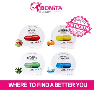 Mặt nạ vita genic jelly mask