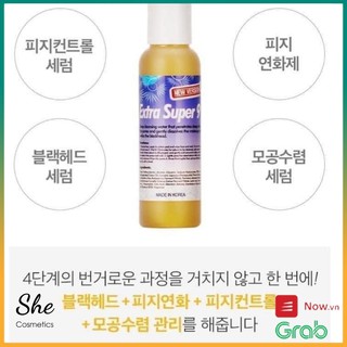 Dung Dịch Ủ Đẩy Mụn Đầu Đen MEDIPEEL EXTRA SUPER 9 COMPLEX - Chuyên Dùng Cho SPA