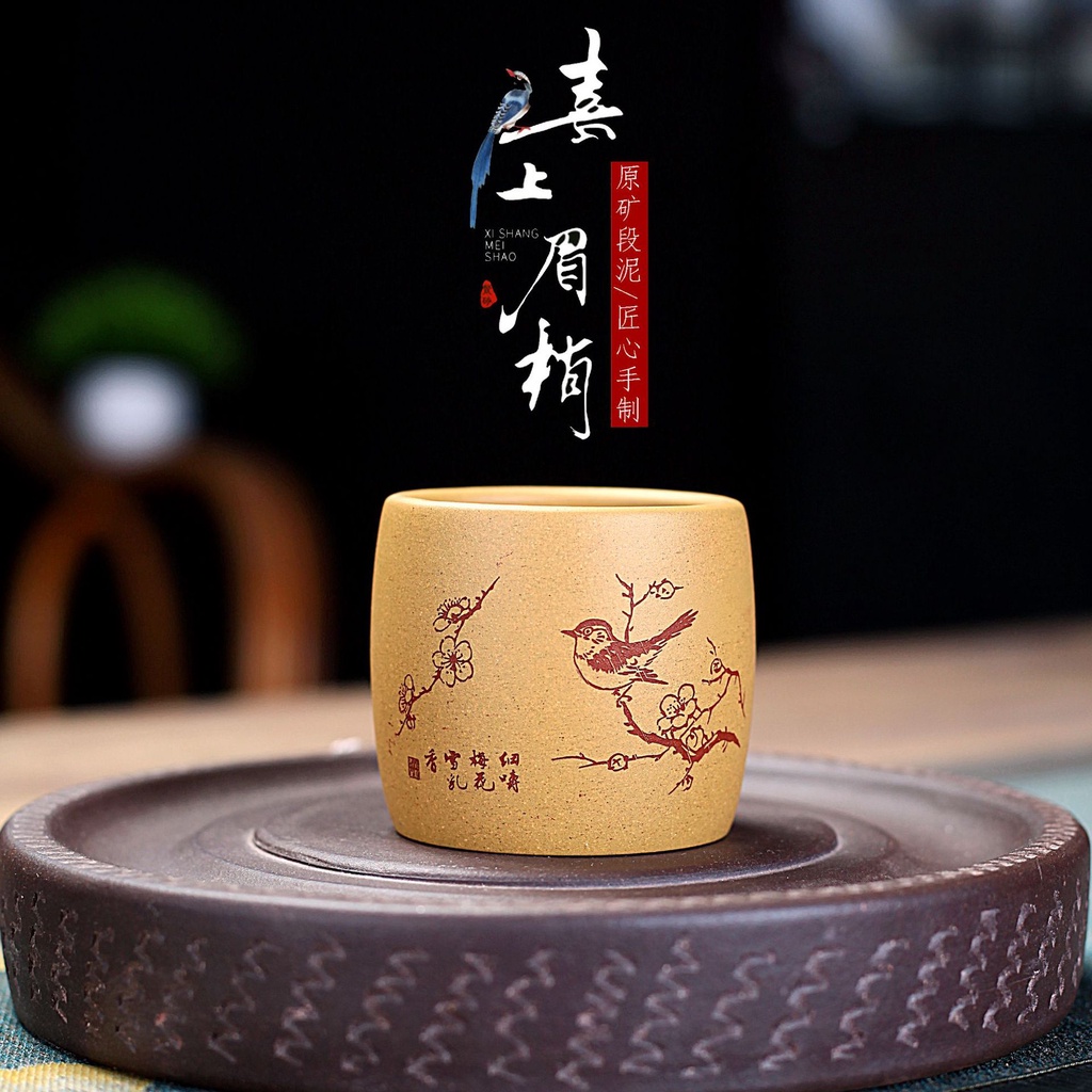 Chén Tử Sa Nghi Hưng 100 ml Họa tiết Chim Cây (Hoàng Kim Đoạn Nê)