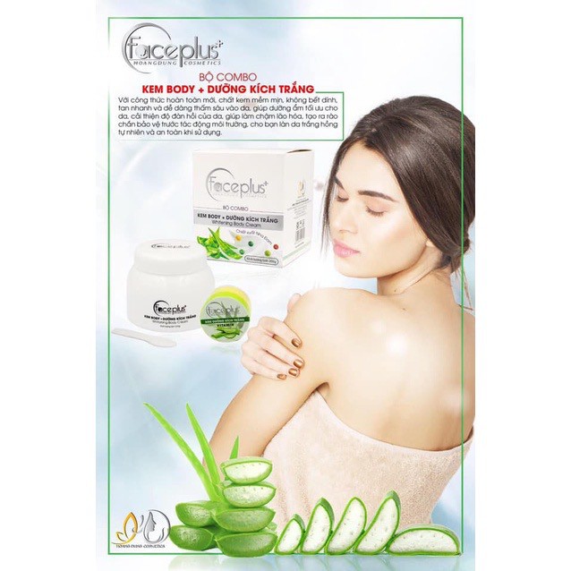 Combo kem body và dưỡng kích trắng Faceplus giúp da trắng mịn 200g