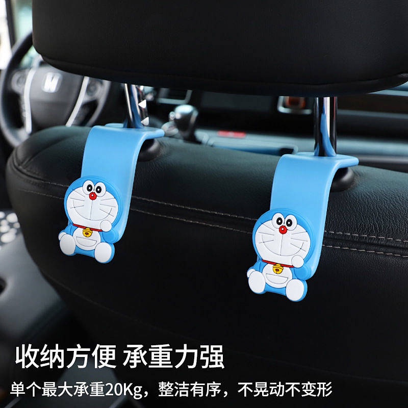 Car Front and Rear Row Car Seat Hook Small Car Hook Doraemon Pikachu Cartoon Cute Pendant All Products duzj