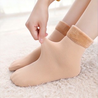 Combo 10 đôi tất lót lông siêu ấm