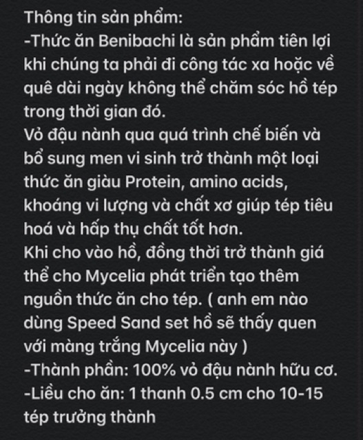 Thức ăn nhật bản cho tép - benibachi - gói 40g