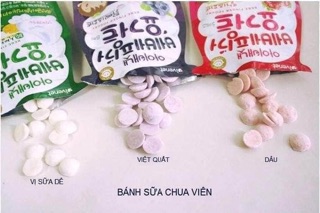 Sữa chua khô Ivenet 20gram date 2022