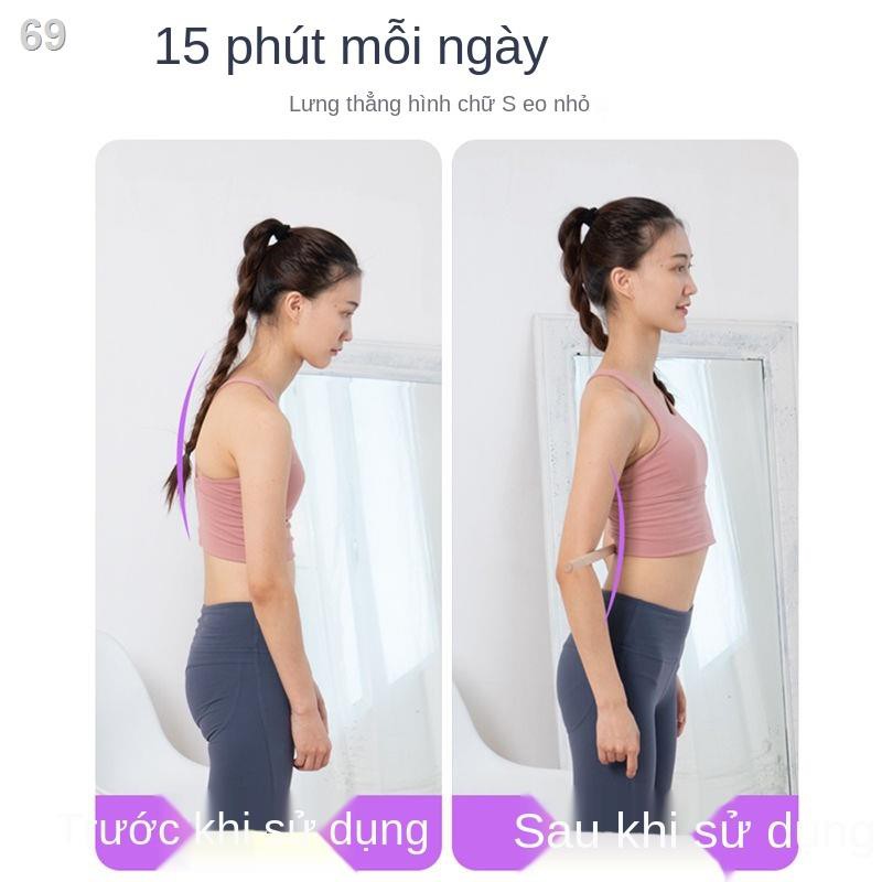 Gậy chỉnh hình kyphosis Yoga open back làm đẹp lưng đứng tư thế luyện tập tạo tác dụng cụ sửa cơ thểJ