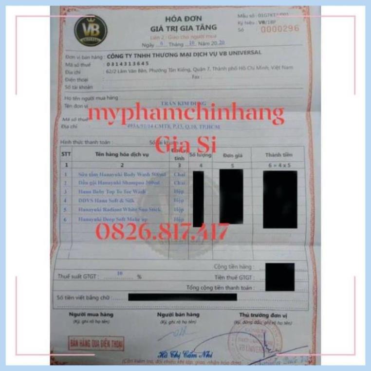 [CHÍNH HÃNG] Sữa Tắm 𝐇𝐚𝐧𝐚𝐲𝐮𝐤𝐢 𝐁𝐨𝐝𝐲 𝐖𝐚𝐬𝐡 | BigBuy360 - bigbuy360.vn