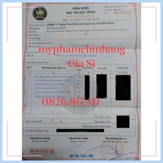 [CHÍNH HÃNG] Sữa Tắm 𝐇𝐚𝐧𝐚𝐲𝐮𝐤𝐢 𝐁𝐨𝐝𝐲 𝐖𝐚𝐬𝐡