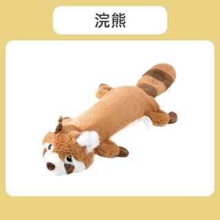 thú bông size lớn cho chó mèo