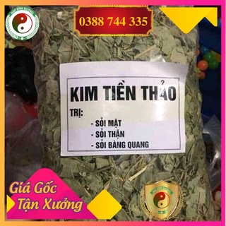 [1kg] Kim Tiền Thảo Khô Nhà Thuốc Đông Y Gia Truyền Hào Bình Đường