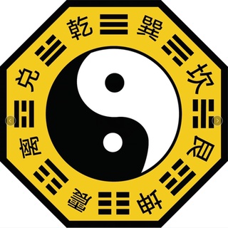 Thảm bát quái dành cho các đạo sĩ. quý thầy