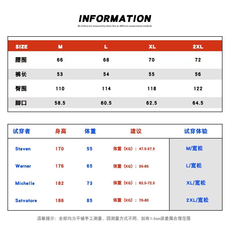Quần Short Thể Thao plus size Cho Nam