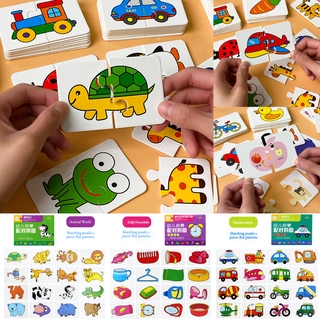 Thẻ đồ chơi giáo dục phát triển trí tuệ cho bé