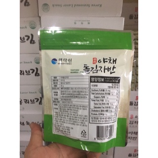 Lá kim Vụn rắc cơm (rong biển rắc cơm hàn quốc)