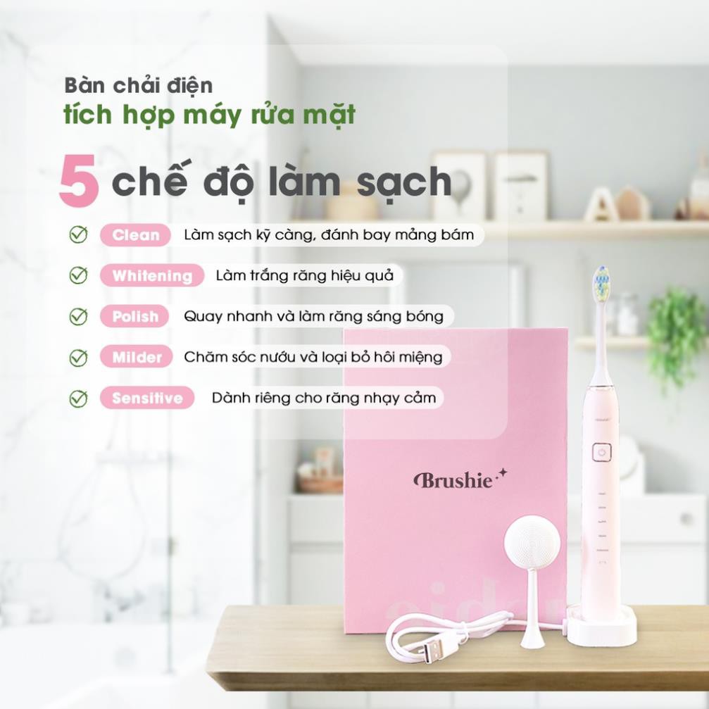 Bàn chải đánh răng điện 3 trong 1 Sioyie / Brushie - Đánh răng, rửa mặt, chăm sóc nướu | Sạc không dây