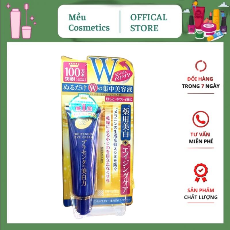 Kem Dưỡng Mắt Meishoku Place Whiter Medicated Whitening Eye Cream