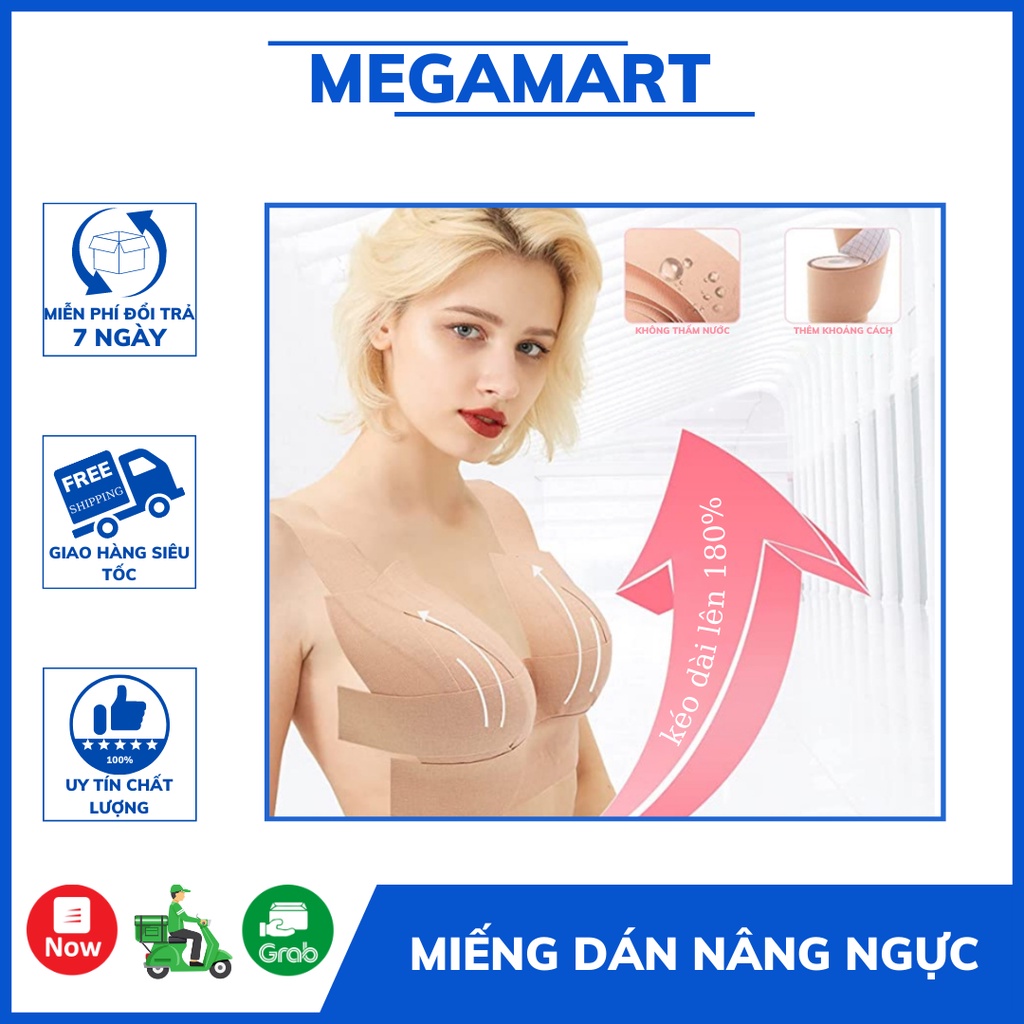 Miếng Dán Nâng Ngực Cho Nữ - MEGAMART