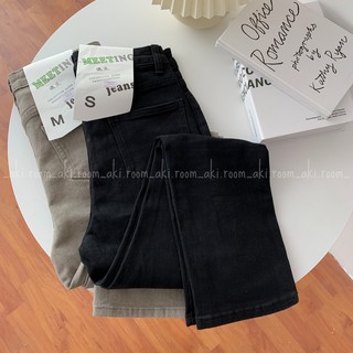 Quần jeans ống đứng co giãn