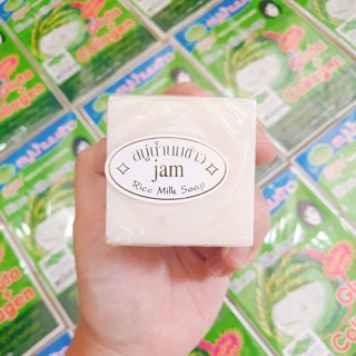 XÀ PHÒNG GẠO JAM rice milk soap thái lan (01 cục)