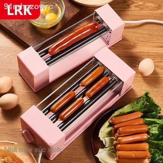 ✻ [GIÁ TỐT CHỌN MẪU]○❉Máy xúc xích gia đình LRK máy tính để bàn máy xúc xích nhỏ mini ký túc xá tạo tác máy ăn sáng máy
