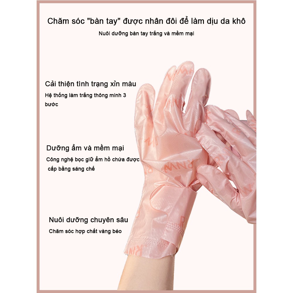Hộp 5 đôi mặt nạ bao tay dưỡng ẩm RNW làm trắng tẩy tế bào chết cho nữ