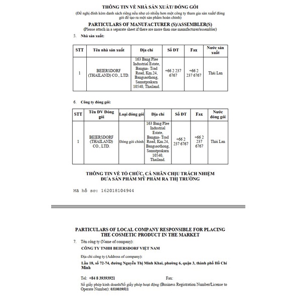 Sữa dưỡng thể Eucerin pH5 Lotion 250ml cho da nhạy cảm - Hàng chính hãng - Nhà thuốc PinCare