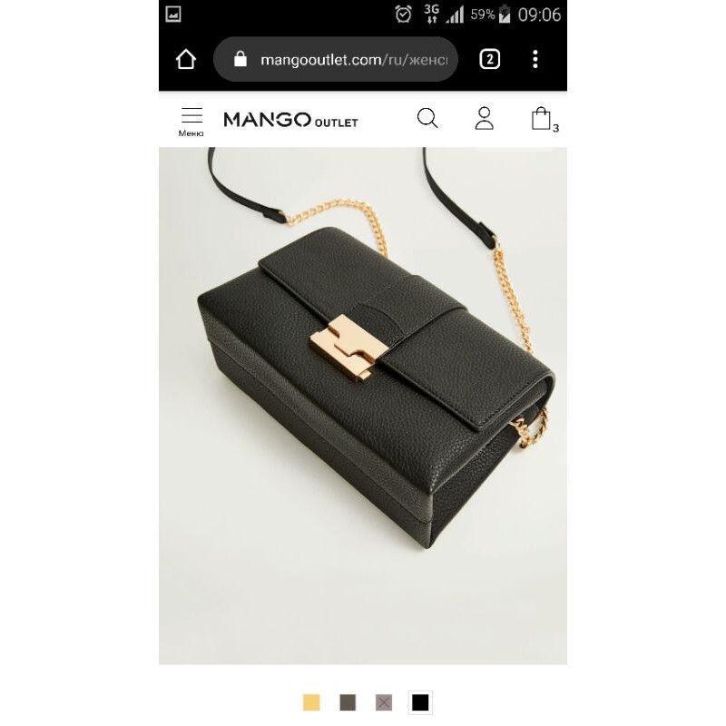 Túi xách Mango auth sale off - Hàng xách tay Nga