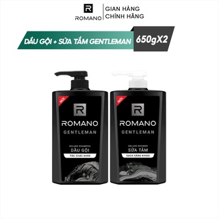Combo Dầu gội và Sữa tắm Romano 650g/chai Gentleman