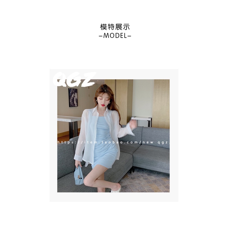Đầm Ôm Hai Dây Màu Xanh Dương Thời Trang Mùa Hè Mới Cho Nữ | BigBuy360 - bigbuy360.vn