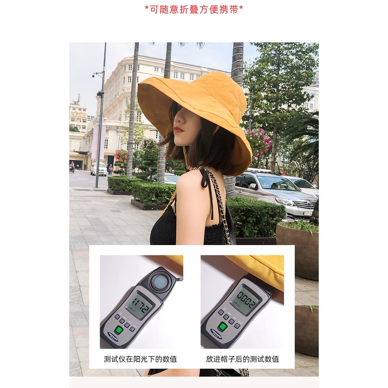 Nón Vành Rộng Chống Tia Uv Có Vành Che Mặt Che Phủ Toàn Diện