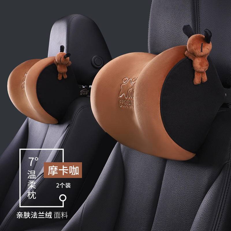 Gối Tựa Đầu Và Tựa Lưng Bằng Cao Su Non In Họa Tiết Hoạt Hình Dễ Thương