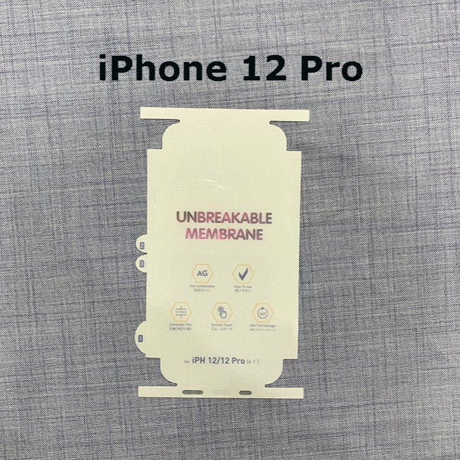 Dán chống xước mặt sau PPF iPhone 12 Pro