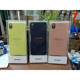 Bao Da Xperia X SBC22