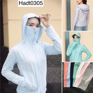 Áo chống nắng thông hơi CHE MẶT có khóa túi