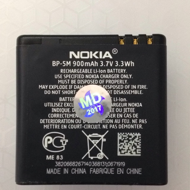 Pin nokia mã pin BP-5M dùng cho 6500s/8600/7390/6110...