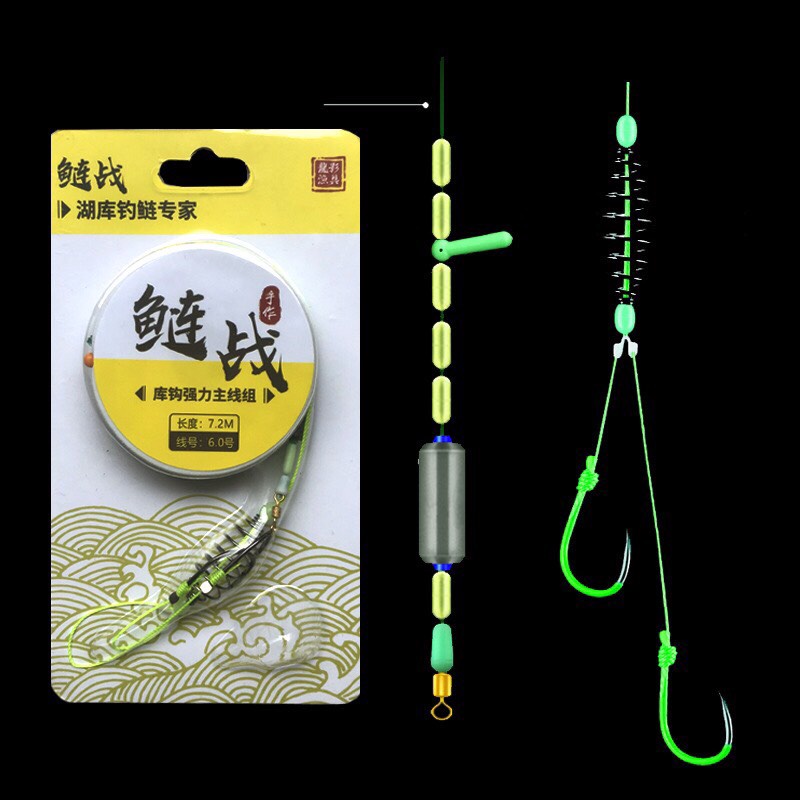 Trục buộc sẵn + thẻo dù lancer lưỡi đôi săn hàng cao cấp