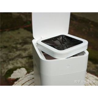 Thùng rác tự động Xiaomi Townew T1