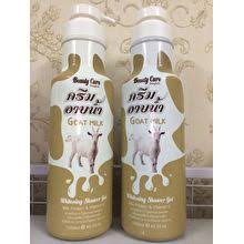 sữa tắm sữa dê Beautycare thailan gaotmilk 1200ml CD