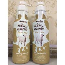 Sữa tắm sữa dê Beautycare thailan gaotmilk 1200ml CD