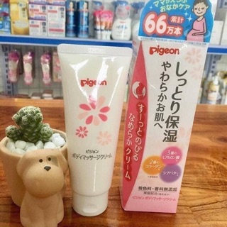 Kem chống rạn da pigeon 110g