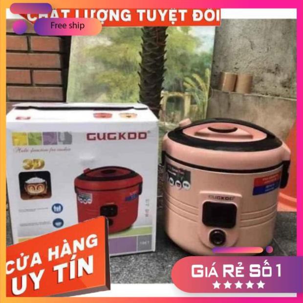 [Free Ship Hàng Siêu Chất] NỒI CƠM ĐIỆN COOKU 3D GK-208
