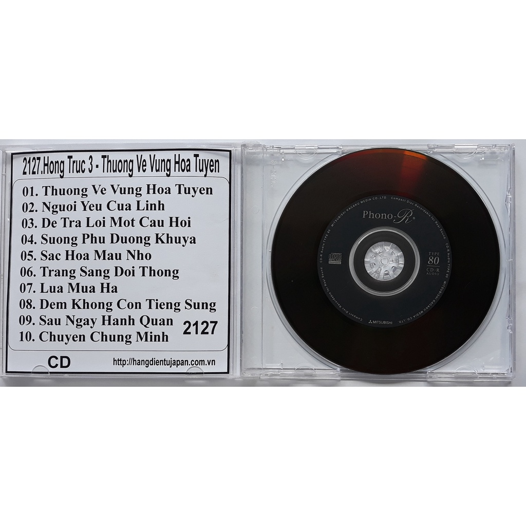 Bộ 8 CD ca sĩ Hồng Trúc