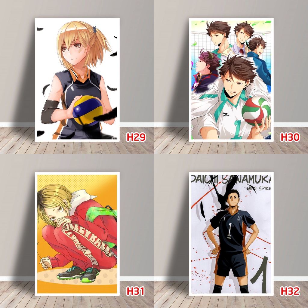 Tấm Postcard Cao Cấp Anime Haikyuu!!