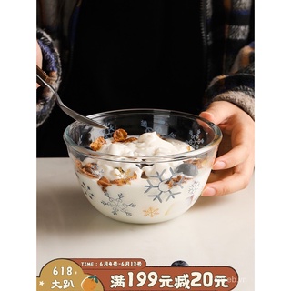 Búp Sen Xanh Nhà Nướng Bát Thủy Tinh Chịu Nhiệt Dày Trái Cây Salad Trộn Phong Cách Bắc Âu Hộ Gia Đình Trong Suốt Công Suất Lớn